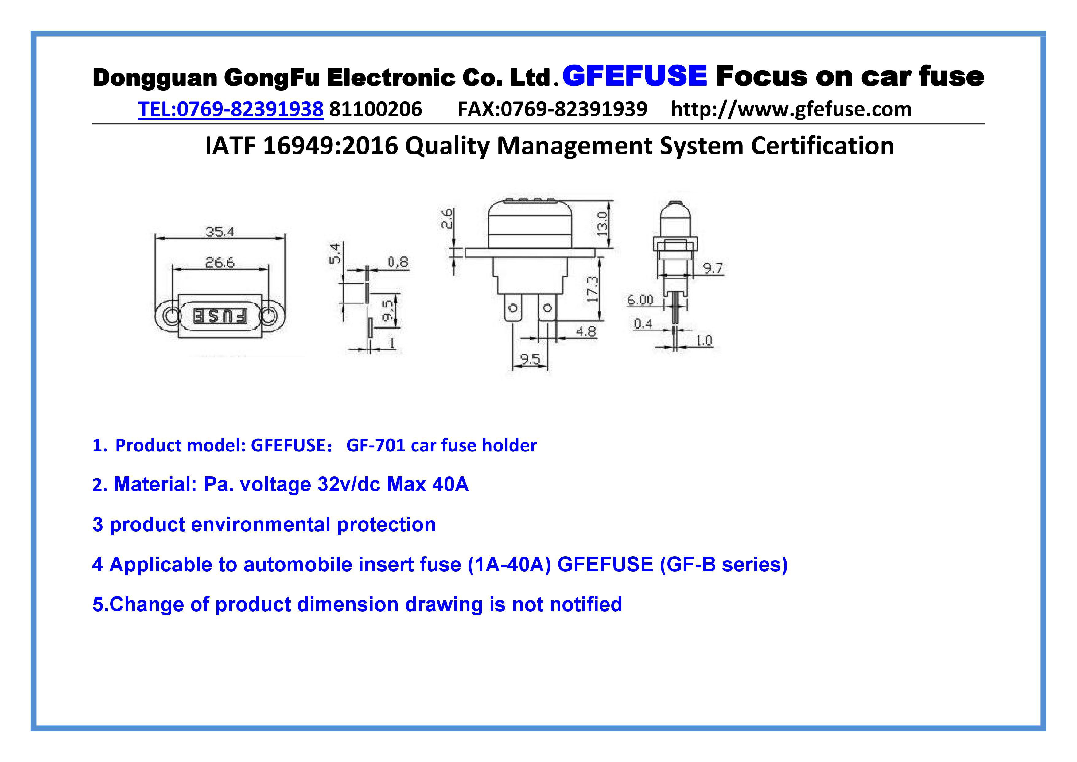 GF-701 car insert fuse holder (medium)(图1)