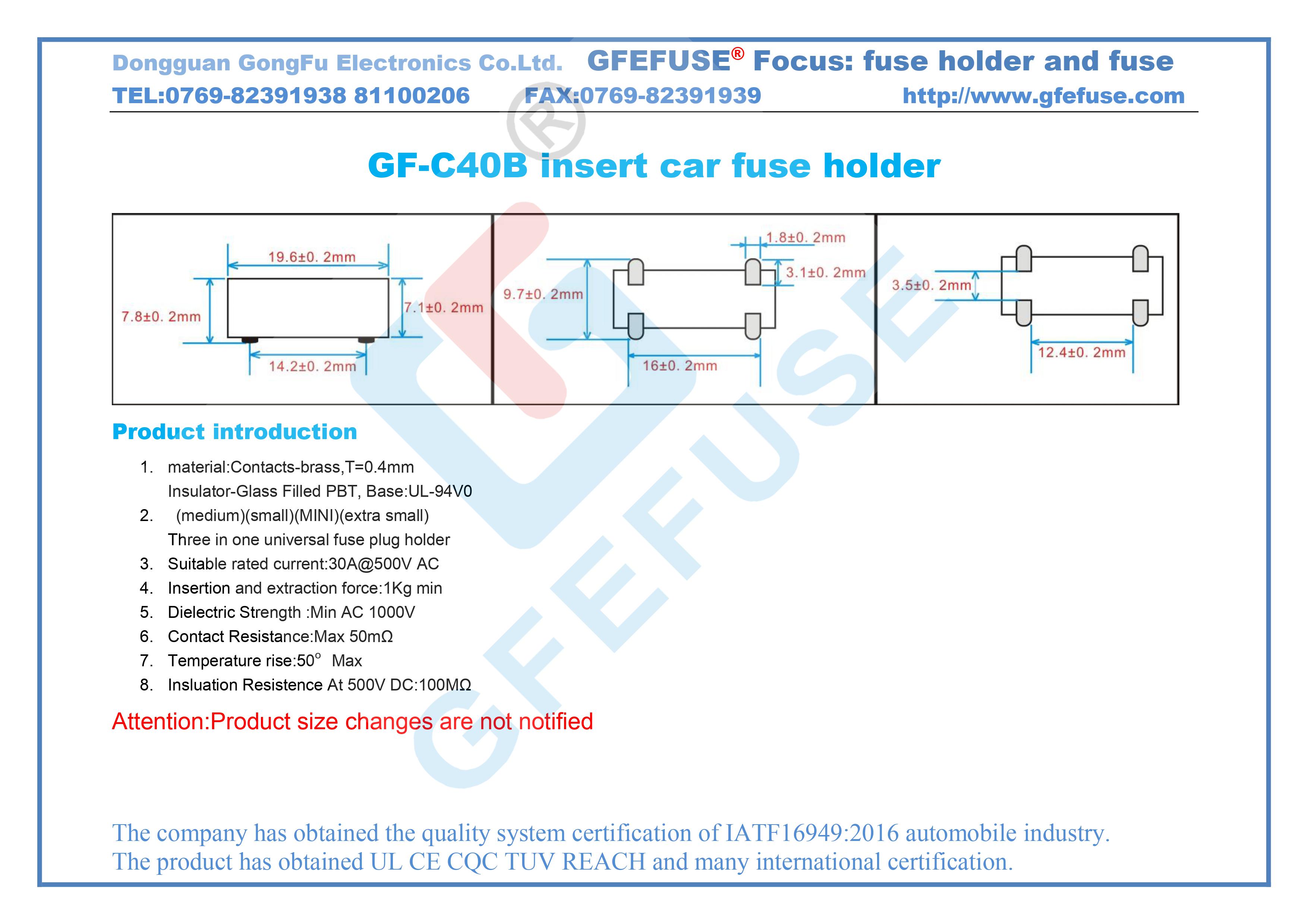 GF-C40B three-in-one car insert fuse holder (patch)(图1)